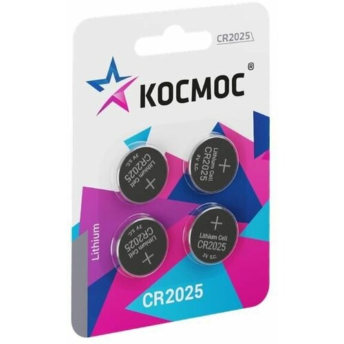 Элемент питания литиевый CR2025 4хBL (блист.4шт) космос KOC2025BL4 duracell элемент питания литиевый cr2025 2bl блист 2шт duracell б0037272