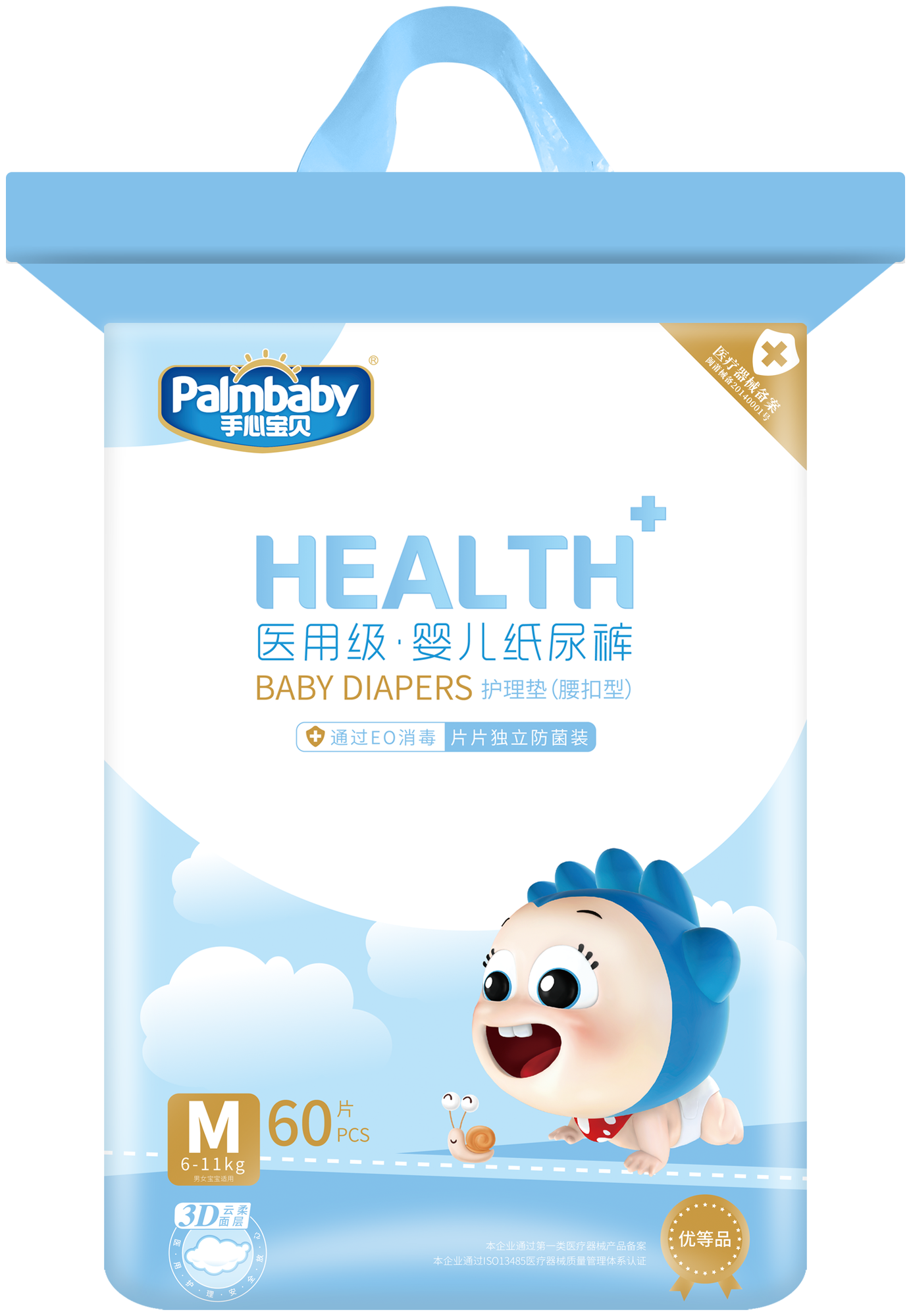 Подгузники детские Palmbaby HEALTH+ M 6-11 кг/ 60 шт