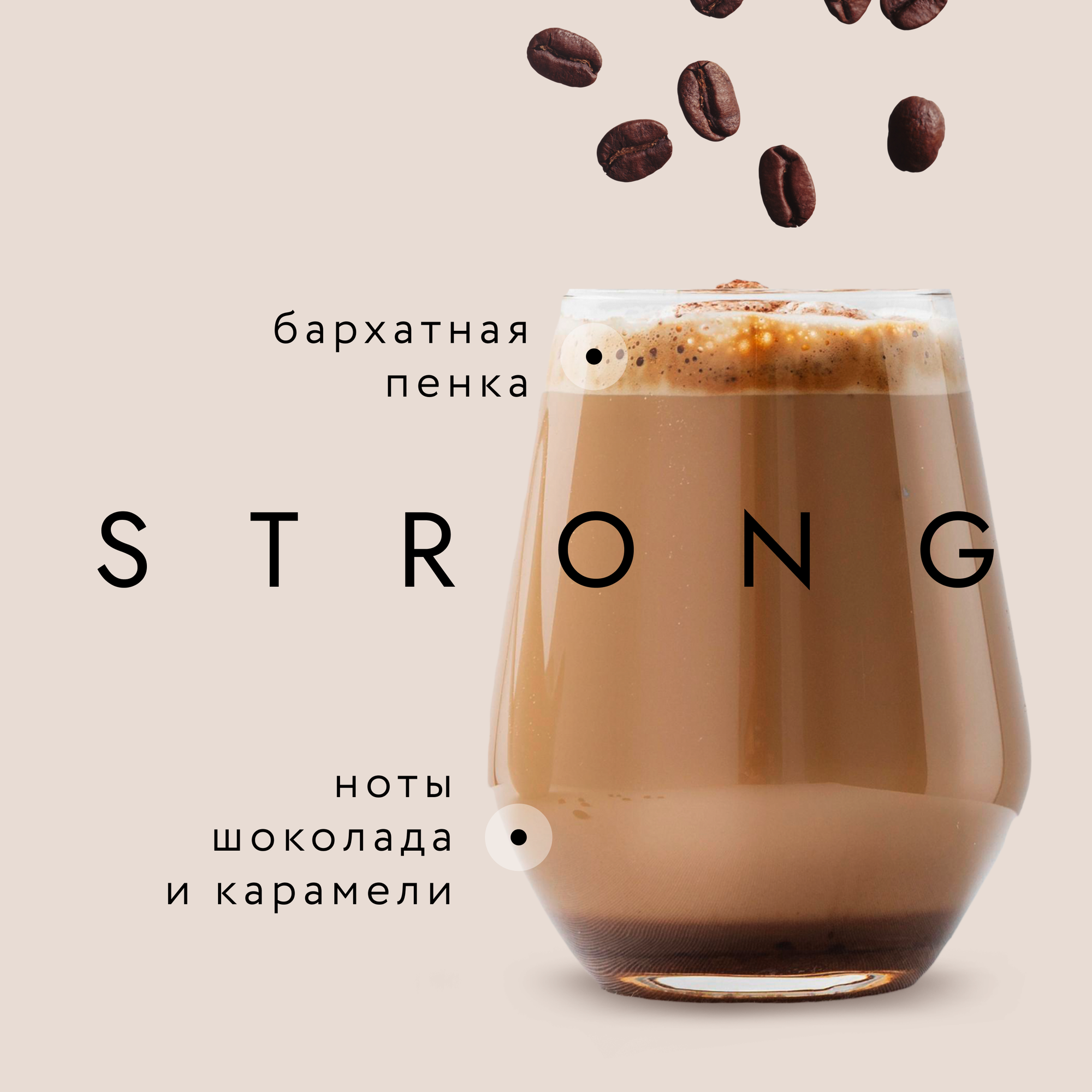 Кофе в капсулах Nespresso 20 шт., 32.08 Coffee, Strong - фотография № 2