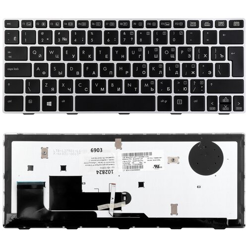 Клавиатура для ноутбука HP Elitebook Revolve 810 G1 pn NSK-CR4BV 9Z N9WBV40R 6037B0099322 762585-251 21358039 1390₽