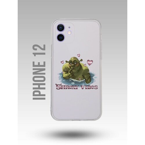 Чехол для iPhone 12 Каждому Своё Shrek/Шрек/Фиона обложка для паспорта каждому своё шрек shrek мем прикол obs p bl