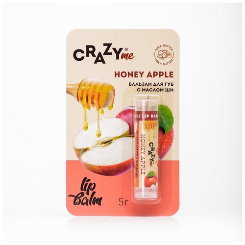 CRAZYme    Honey Apple Lip Balm    , 5 