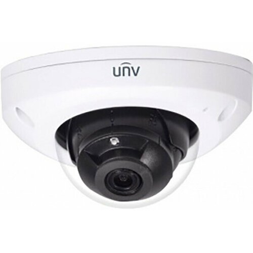 Видеокамера IP UNV IPC312SR-VPF40-C-RU белый