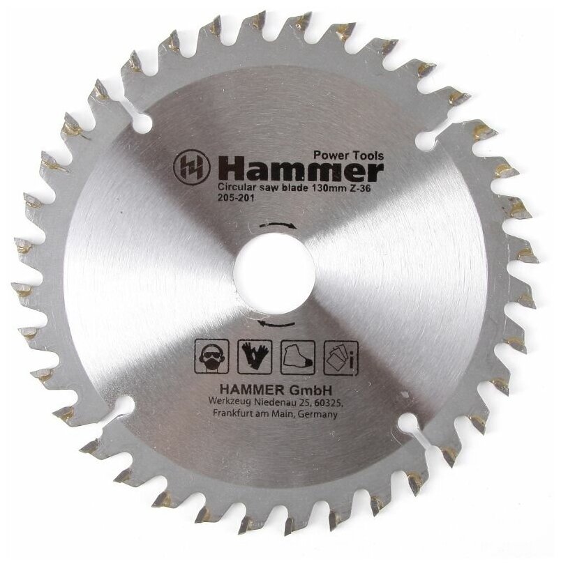 Пильный диск Hammer Flex 205-201 CSB PL 130х20 мм