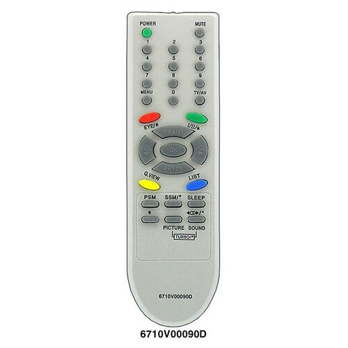 фото Пульт huayu 6710v00090d (для телевизоров lg)