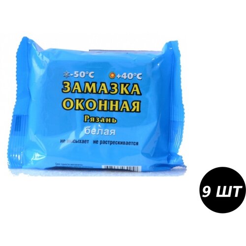 Замазка оконная (9 упаковок по 400г), белая, для герметизации стыков, швов и трещин