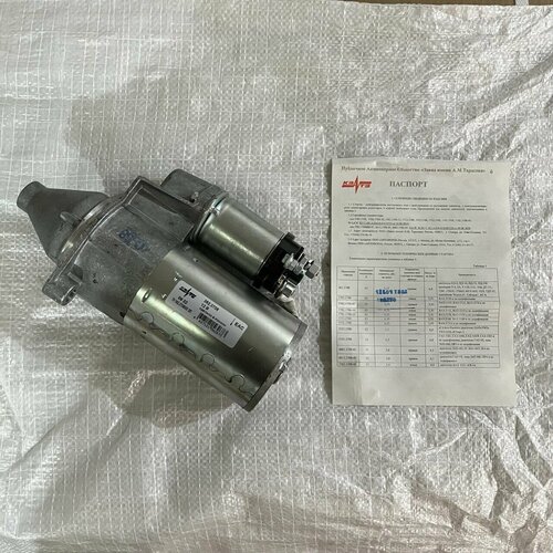 Электростартер снегохода Буран СТ362