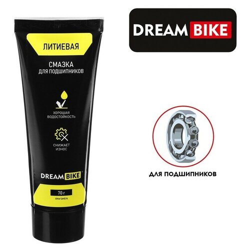 Dream Bike Смазка литиевая Dream Bike, 70 г