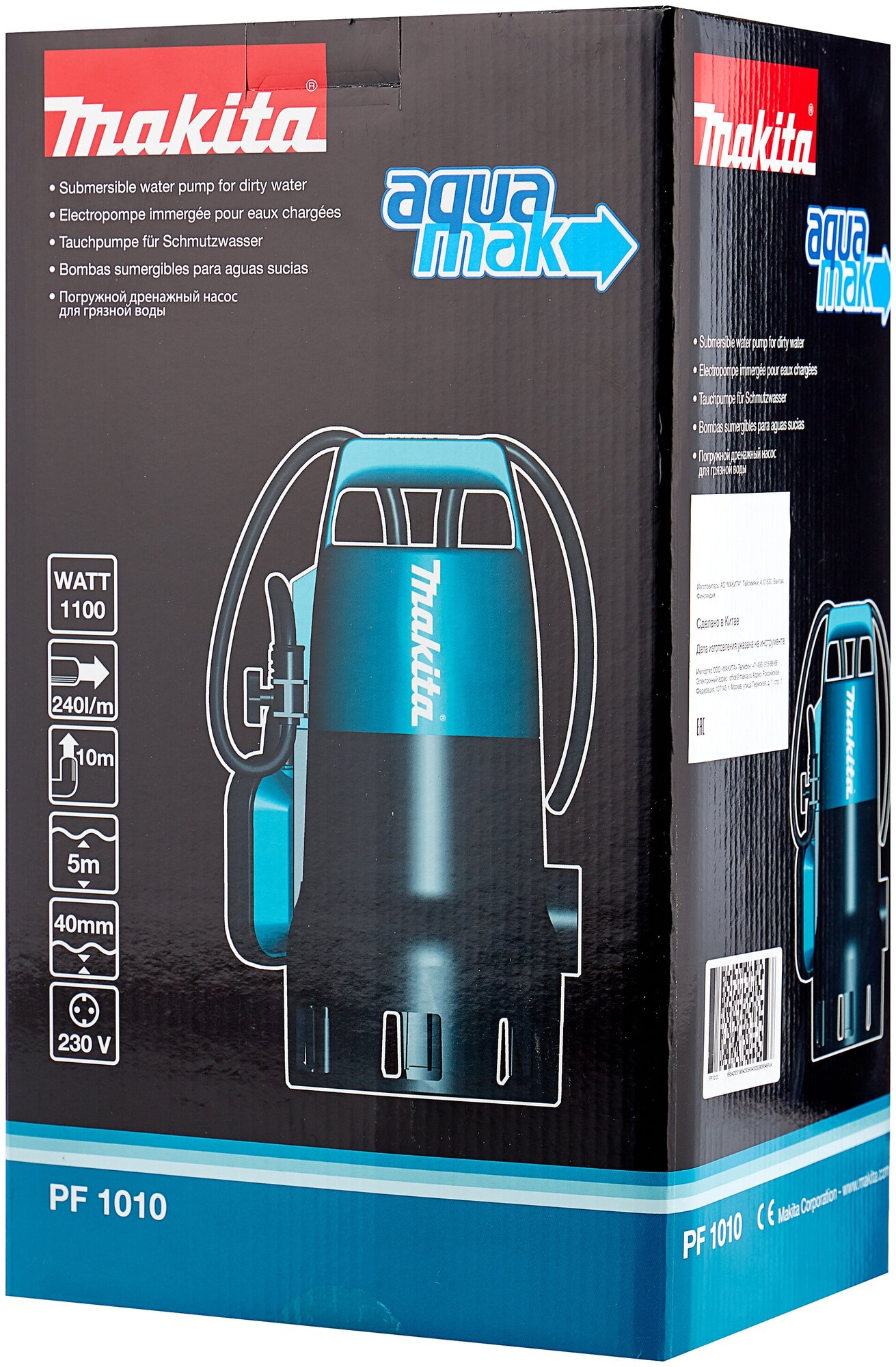 Характеристики модели Дренажный насос Makita PF1010 (1100 Вт