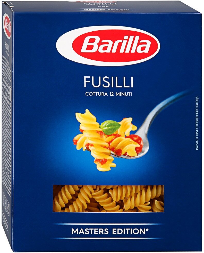 Barilla Макароны Fusilli n.98, 500 г - фотография № 2