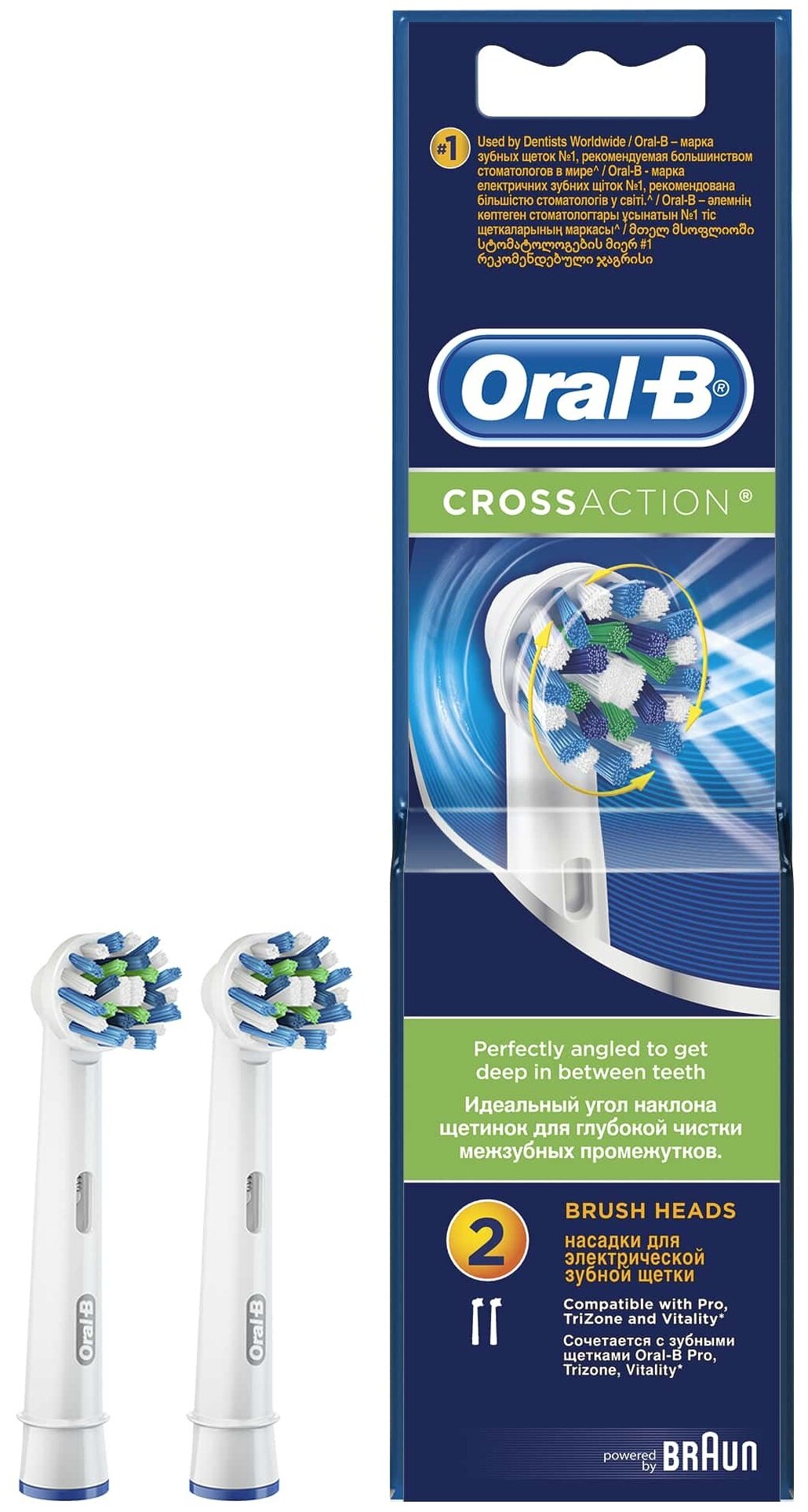 Набор насадок Oral-B Oral-B Cross Action EB 50-2, 3D White EB 18-2, Sensi Ultrathin EB 60-2 и Floss Action EB 25-2 для ирригатора и электрической щетки, белый, 8 шт. - фотография № 6