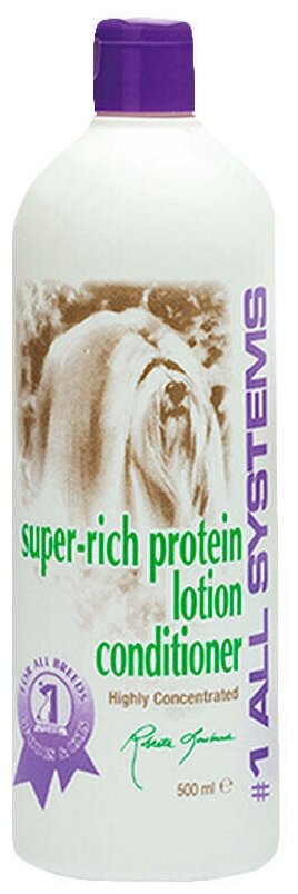 Кондиционер 1 All Systems Super rich Protein суперпротеиновый 500 мл, 00502 1 All Systems 01990409