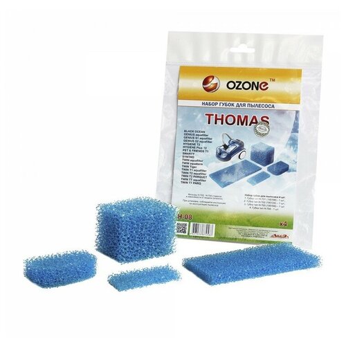 OZONE Набор фильтров H-08, синий, 1 шт. набор для моющего пылесоса thomas twin tt t1 t2 ozone fts 09
