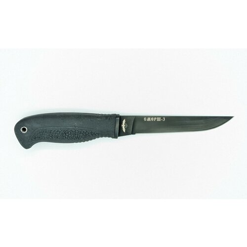 Нож туристический Смерш-3, Мелита-К (6мм) 4854 термоэластопласт (резина), камуфляжное камуфляжное термоэластопласт (резина)