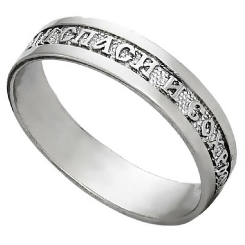 Кольцо Галатея, серебро, 925 проба, родирование, размер 17, золотой эстет кольцо спаси и сохрани из серебра 01о050160 размер 22 5