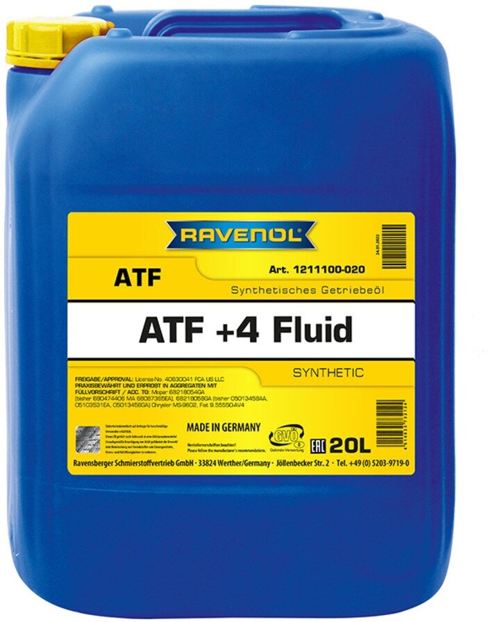 Трансмиссионное масло RAVENOL ATF+4 Fluid (20л) new