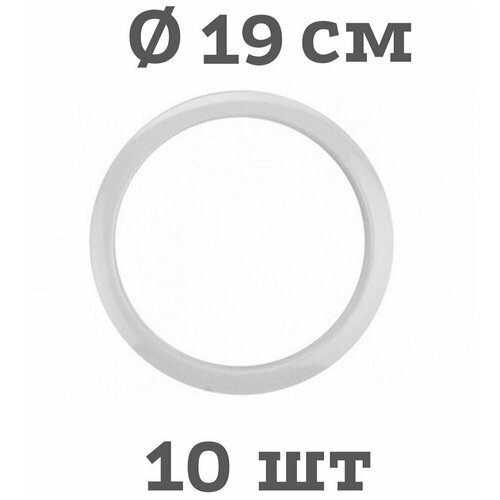 Прокладка силиконовая на фляги 25 литров 6 мм 10 шт 3990₽