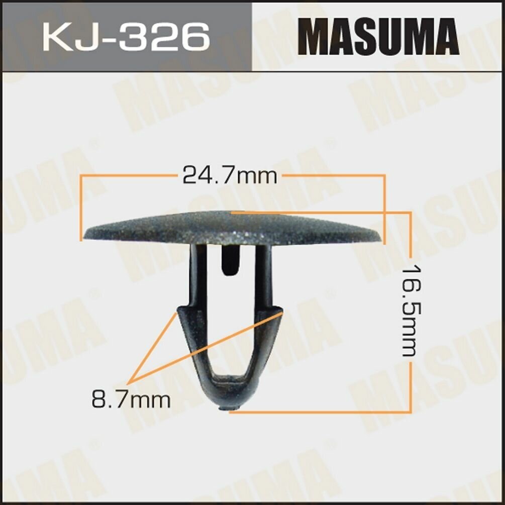 Клипса пластм. KJ-326