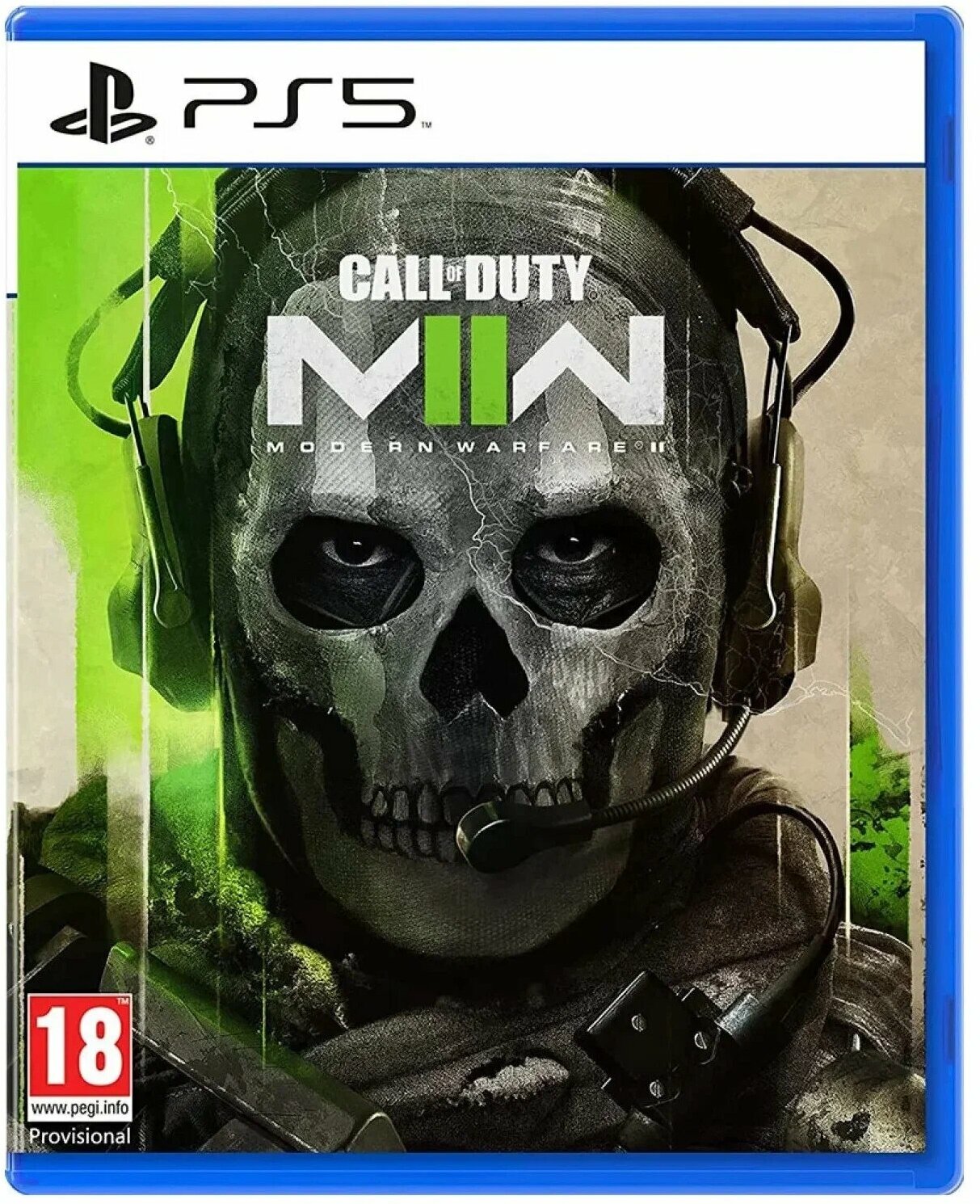 Игра Call of Duty: Modern Warfare 2 Standard Edition для PlayStation 5 [русская версия]