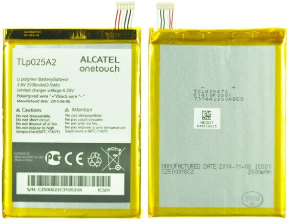 Аккумулятор для Alcatel OT6043/OT8000/OT8008/OT7047/7048/5054/7043/7044 TLp025A1/TLp025A2 ORIG