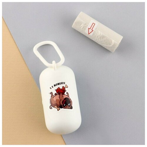 Контейнер с пакетами для уборки за собаками Я в моменте цвет белый 563₽