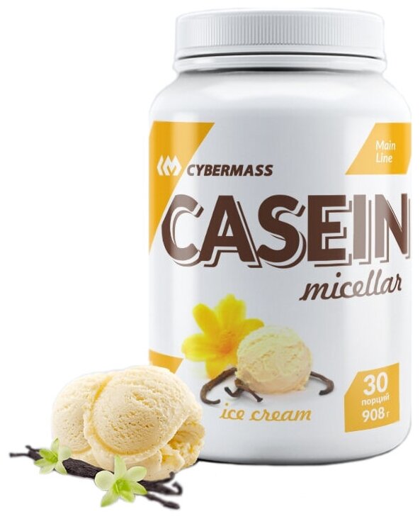 CYBERMASS Casein 908  ()