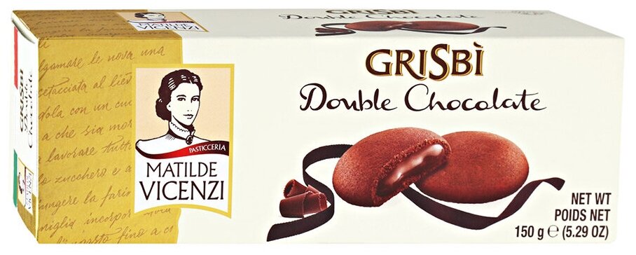 Печенье Grisbi Double Chocolate с начинкой из шоколадного крема, 150г - фотография № 1
