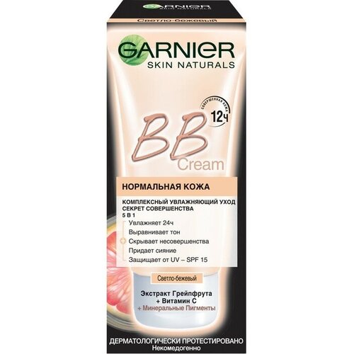 BB крем Garnier «Секрет совершенства», с тональным эффектом, тон светло-бежевый