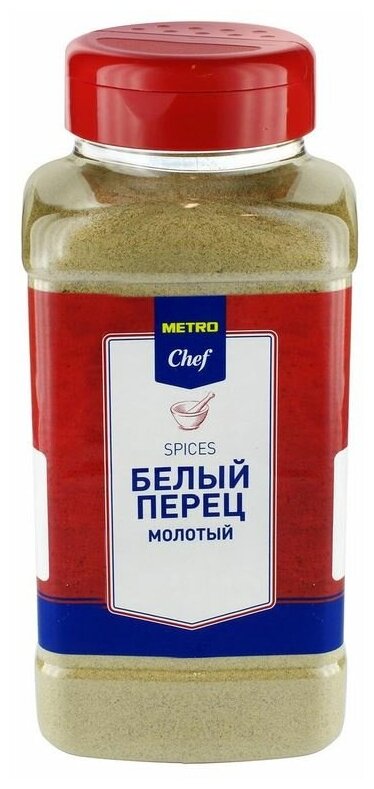 METRO Chef Перец белый молотый, 550 г, банка пластиковая