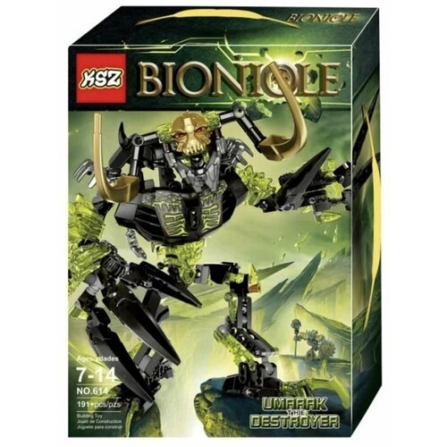 Конструктор KSZ Bionicle 614 Умарак-Разрушитель конструктор bionicle 1004 ksz sw