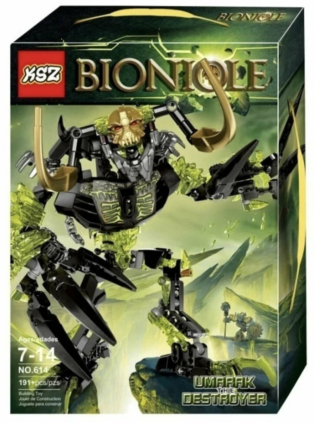 Конструктор KSZ Bionicle 614 Умарак-Разрушитель