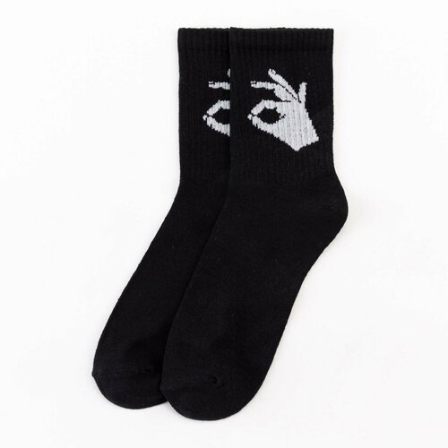 фото Мужские носки kaftan, 1 пара, классические, на 23 февраля, размер 41, черный
