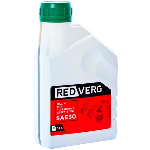 Масло RedVerg 4-такт SAE 30 (0,6л)
