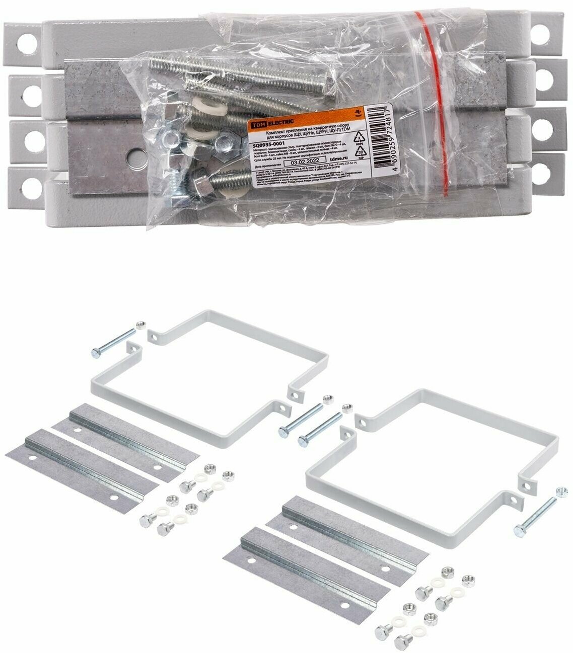 Комплект крепления монтажной лентой для корпусов (ЩУ, ЩРНп, щурн, ЩУ-П) TDM - фотография № 1
