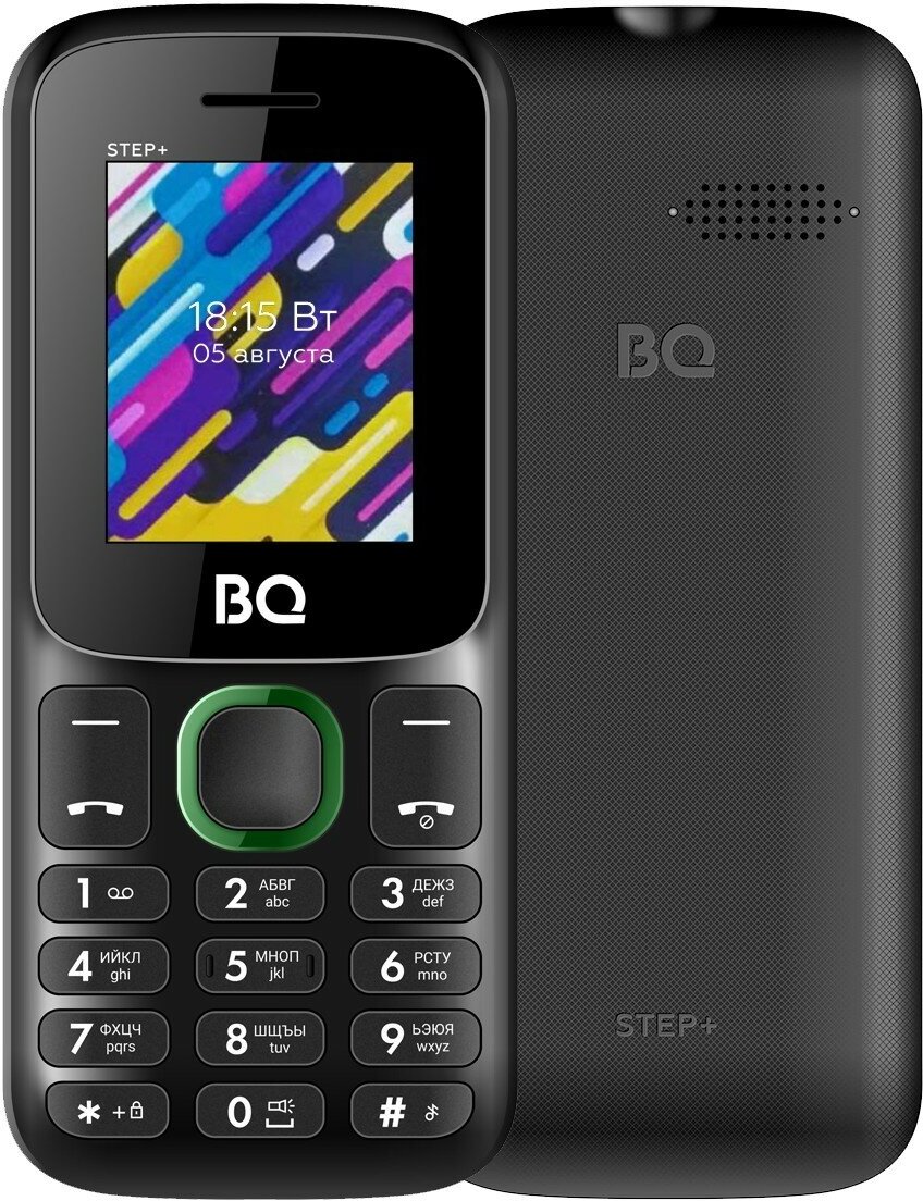 Телефон BQ 1848 Step+ Black/Green (черный/зеленый)