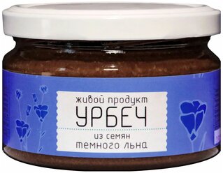 Урбеч натуральная паста из семян темного льна Живой Продукт, 225 г