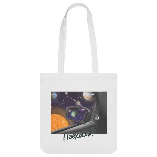 фото Сумка шоппер us basic, белый