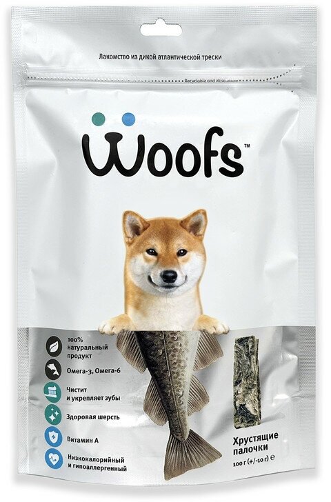 Рыбное лакомство Woofs для собак, сушеное, "Сиба-ину", 100 г