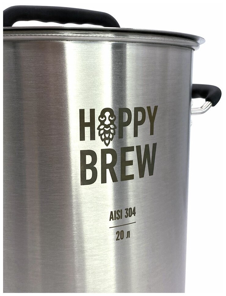 Котел Hoppy Brew 20 л из нержавеющей стали AISI 304 (кастрюля) - фотография № 5