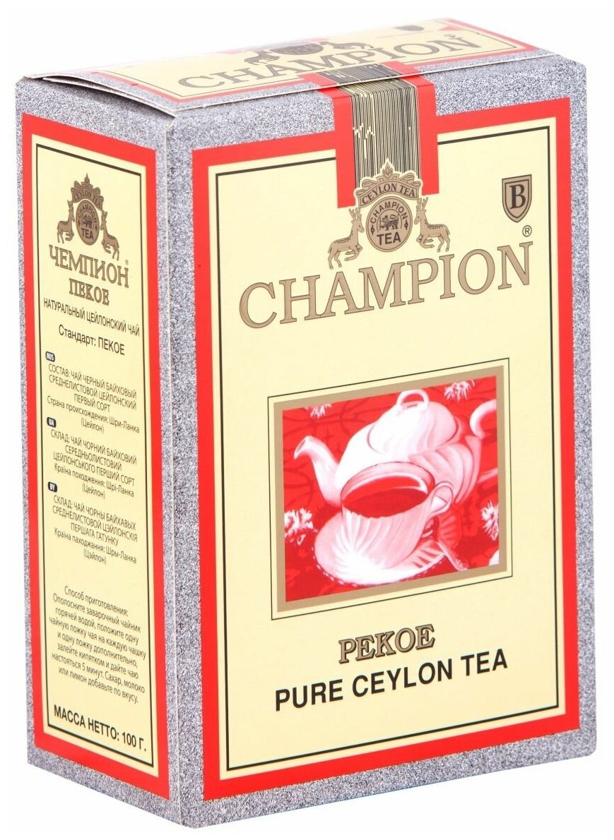 Champion Pekoe 100г