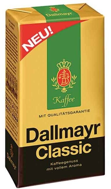 Кофе молотый Dallmayr Classic, 250 г, вакуумная упаковка - фотография № 10