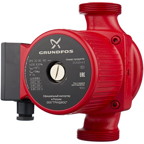 фото Циркуляционный насос grundfos ups 32-80 180 (220 вт)