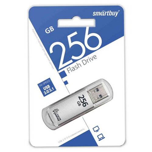 USB-накопитель SmartBuy V-Cut series 256 GB USB 3.0, серебристый