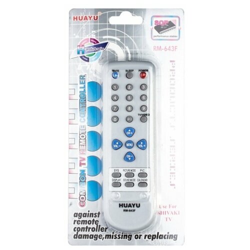 фото Пульт универсальный huayu rm-643f для shivaki tv