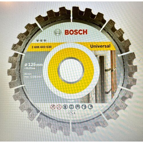 Диск отрезной алмазный Bosch Bf Universal 125-22,23 2608603630