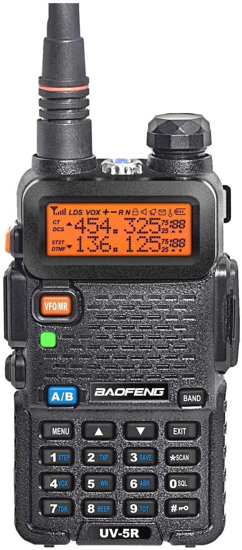 Стационарная радиостанция (трансивер) Baofeng UV-5R 8W (2 режима мощности)