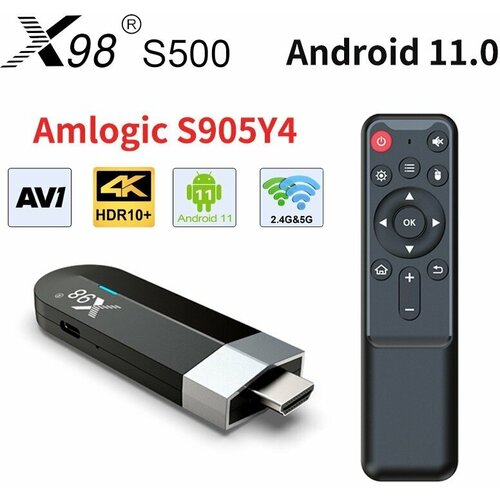 Смарт ТВ приставка X98 S500 Mini 432 Гб Amlogic S905Y4 Android 11 Кодек AV1 Smart TV Stick UHD 4K Media Player NEW 2022 480000₽