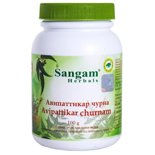 Порошок Sangam Herbals авипаттикар чурна, 100 г
