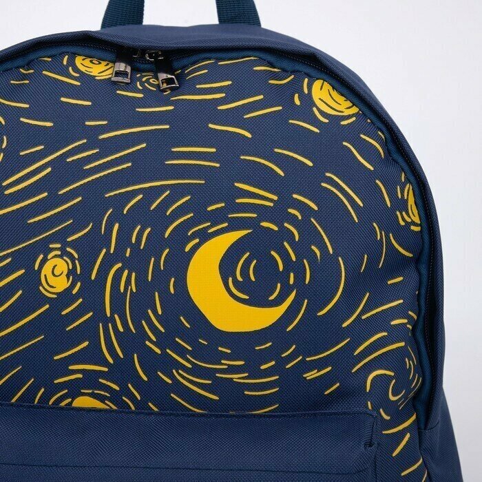 Рюкзак текстильны, с переливающейся нашивкой "ART", темно-синий