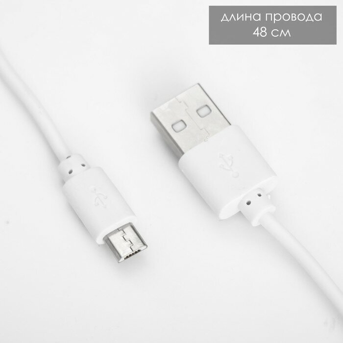 RISALUX Ночник с часами "Космо" LED 2Вт 6000К USB микс 14х14х20см - фотография № 8